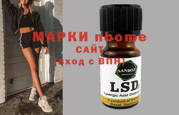 мяу мяу мука Абаза