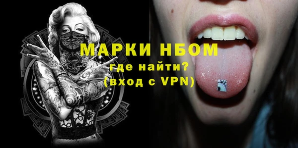 МДПВ Абинск
