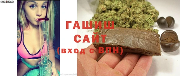 тгк Абдулино