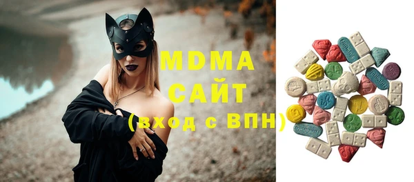 МДПВ Абинск