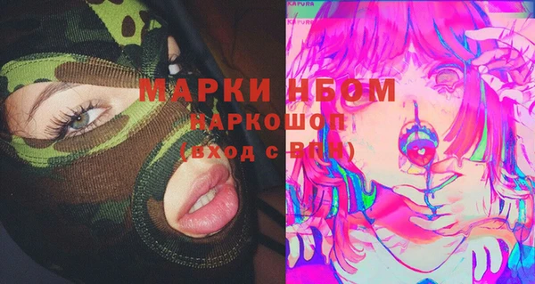 мяу мяу мука Абаза