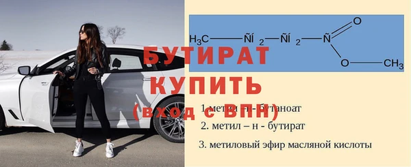 МДПВ Абинск
