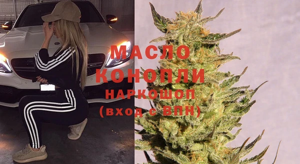 МДПВ Абинск