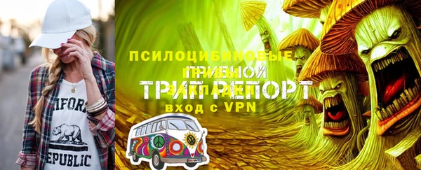 экстази Алексеевка