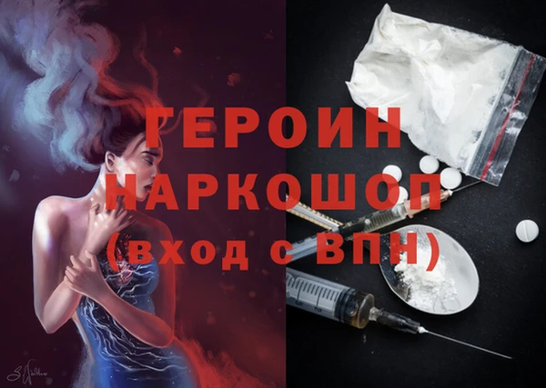 мяу мяу мука Абаза
