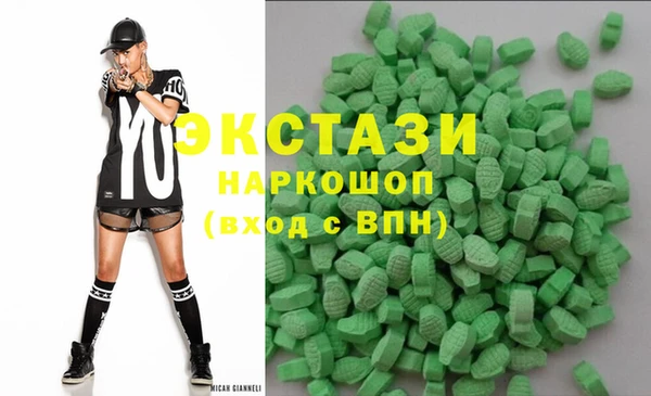 мяу мяу мука Абаза