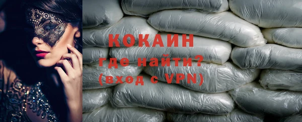 МДПВ Абинск