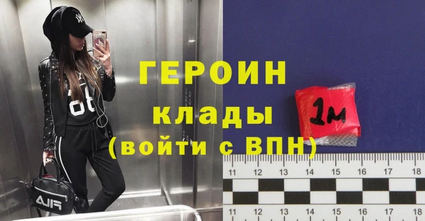 мяу мяу мука Абаза