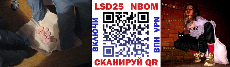 наркошоп  Углегорск  ЛСД экстази ecstasy 