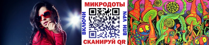 купить наркотики сайты Углегорск Галлюциногенные грибы Magic Shrooms
