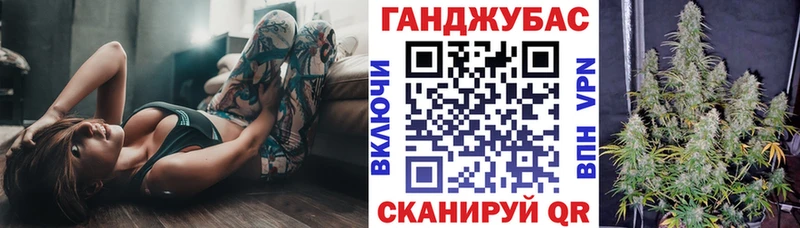 МАРИХУАНА LSD WEED  МЕГА   Углегорск 